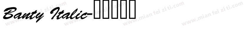 Banty Italic字体转换